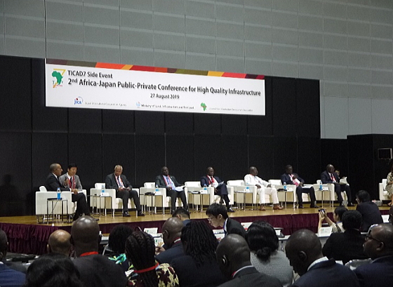 Attended to the 2nd Africa-Japan Public-Private Conference for High Quality Infrastructure
