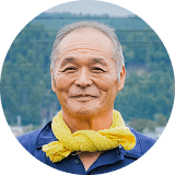 田浦 広信 様