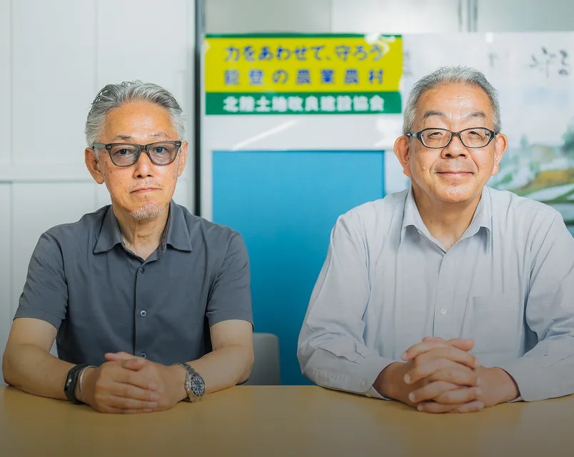 ヒーロー画像仮