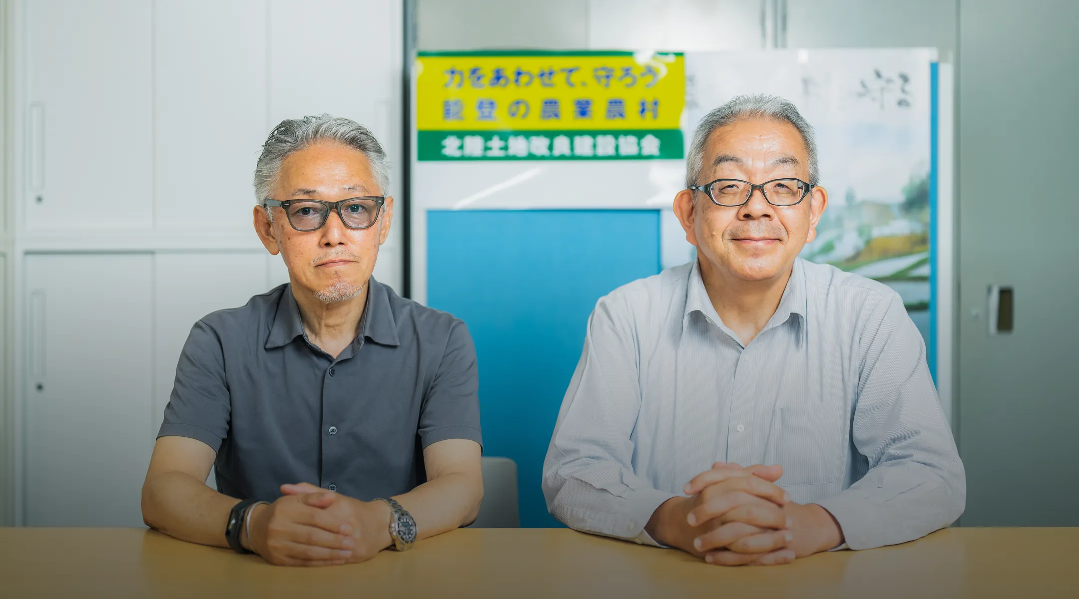 ヒーロー画像仮