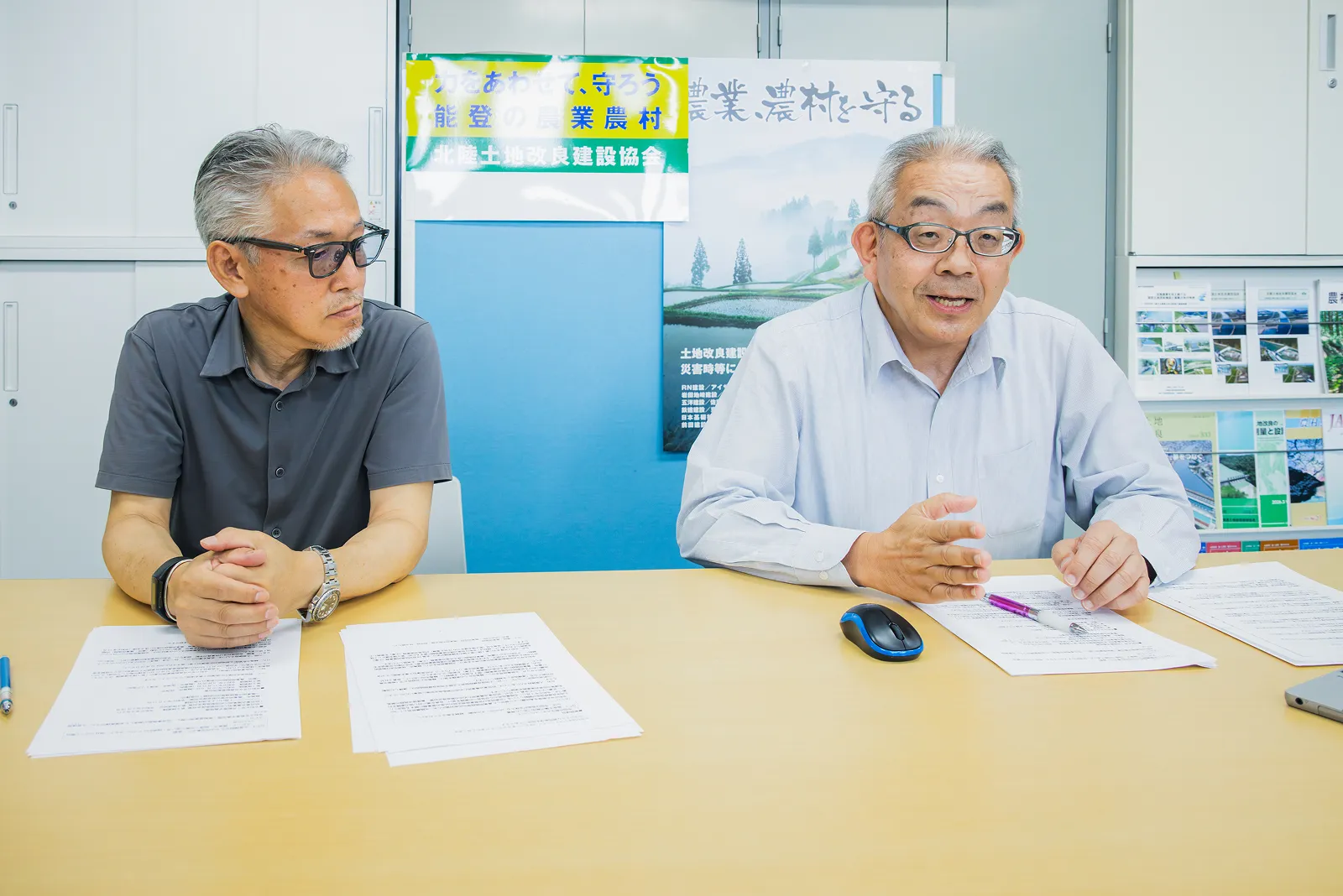 国と建設企業をつなぐ「橋渡し役」