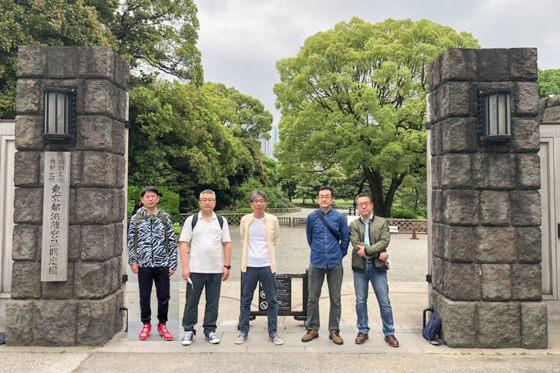 中央ぷらねっと『浜離宮恩賜庭園 庭園整備･除草活動』に参加しました